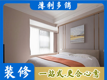 溧水区装修别墅