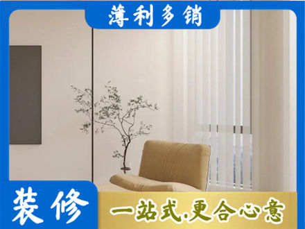 溧水区窗帘定制