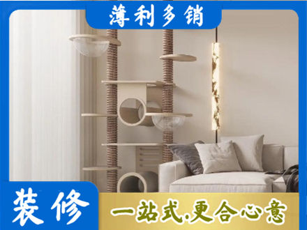 溧水区定制窗帘
