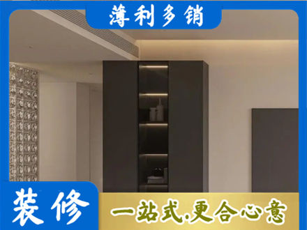 溧水区柜子定制