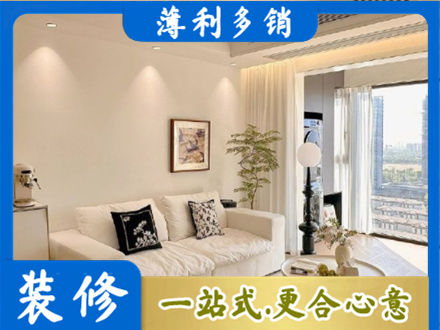 溧水区背景墙装修