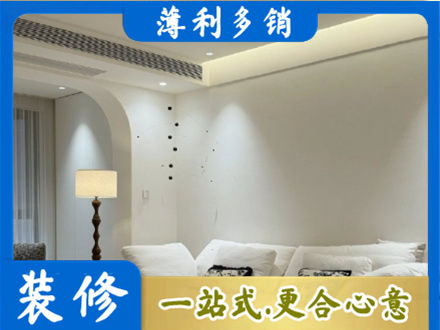 溧水区吊顶装修