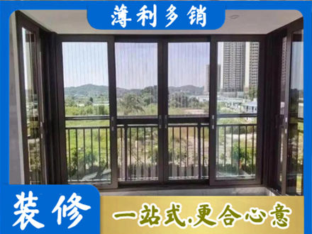 溧水区封窗防坠网