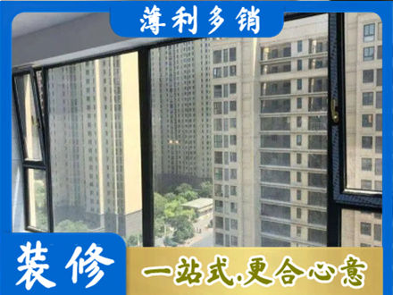 溧水区阳台防坠网