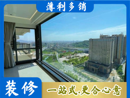 溧水区阳台封窗价格