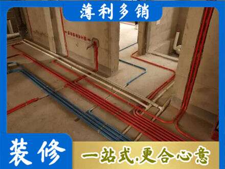 溧水区水电安装