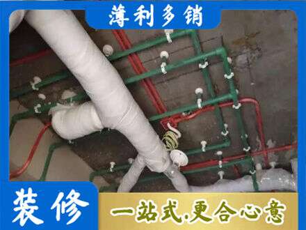 溧水区厨房水电改造