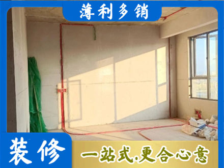 溧水区水电改造