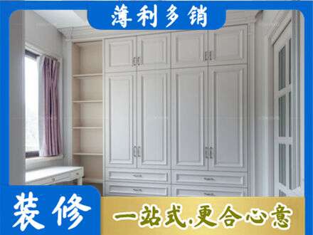 溧水区定制衣柜鞋柜餐边柜.jpg