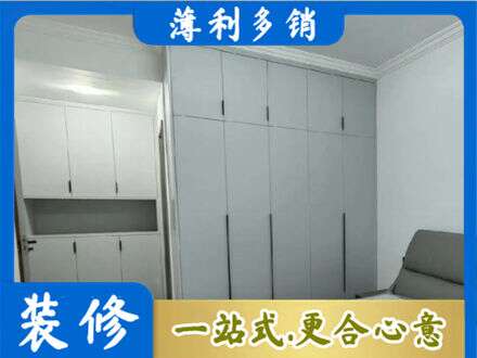 溧水区定制衣柜鞋柜餐边柜2.jpg