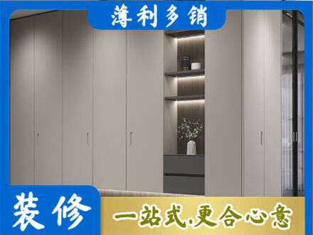溧水区电视柜定制