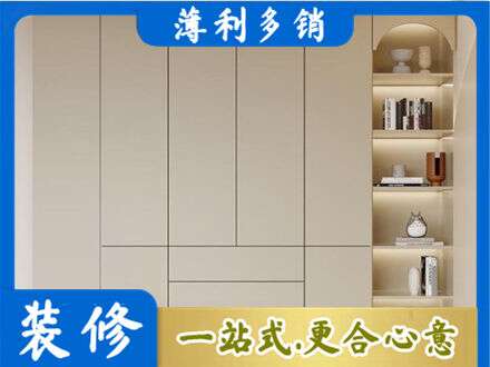 溧水区鞋柜定制