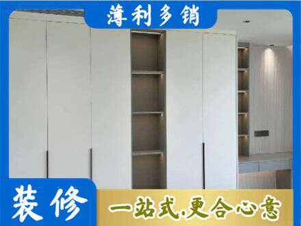 溧水区衣柜安装