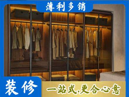 溧水区定制衣帽柜