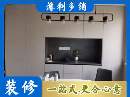 溧水区定制衣柜鞋柜餐边柜25.jpg