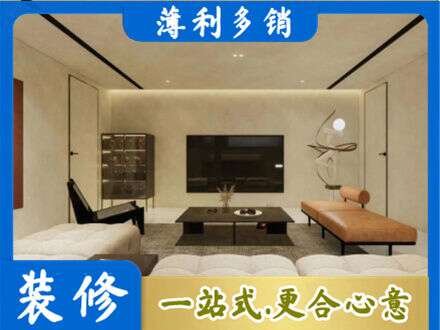 溧水区全屋刷漆
