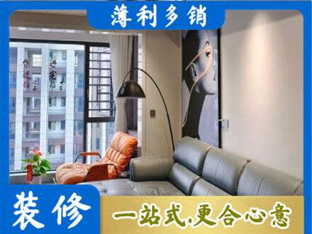 溧水区墙面刷艺术漆