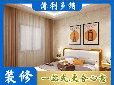 溧水区卧室刷漆