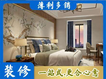 溧水区主卧刷艺术漆
