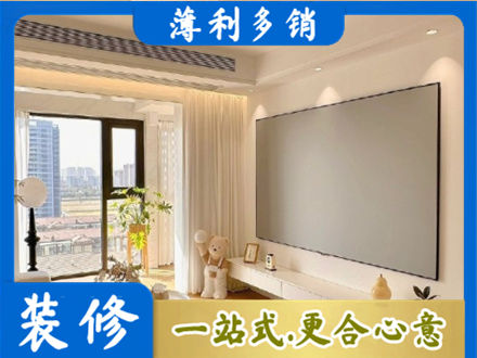 溧水区房屋封窗工程