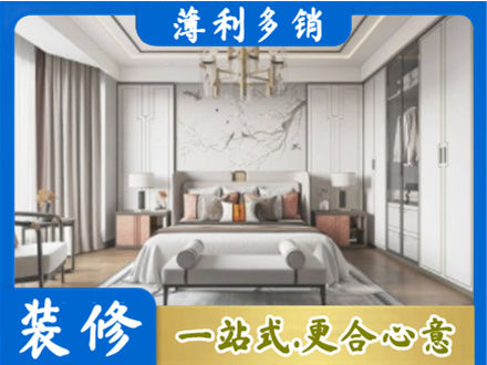 溧水区卧室装修案例