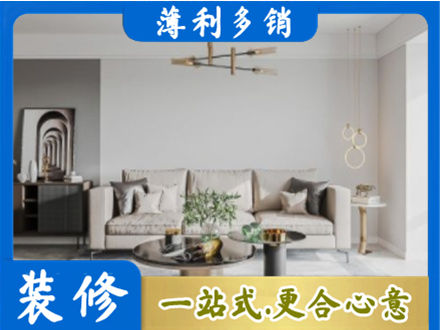 溧水区客厅装修案例