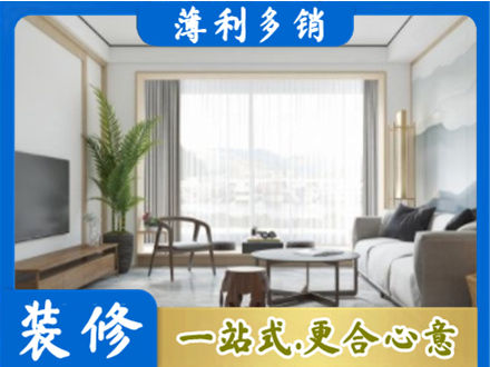 溧水区阳台装修案例