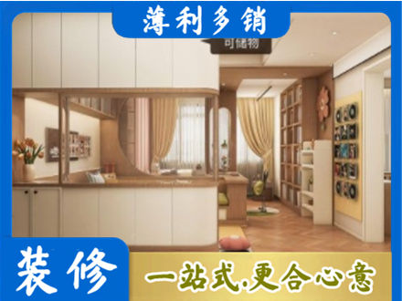 溧水区衣柜定做案例
