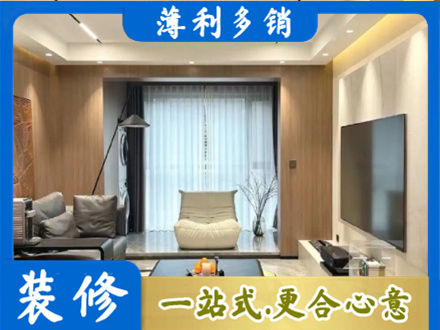 溧水区本地客厅家具安装