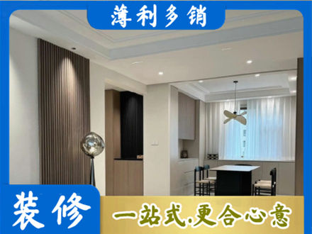 溧水区本地餐厅家具安装