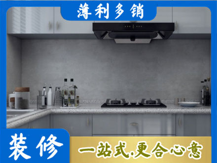 溧水区本地厨房家具定制